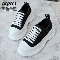 McQueen white shoes spring and autumn muffin platform shoes breathable dad shoes women's shoes canvas shoes women 38 juoda