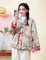 Women's Chinese Style Cotton Padded Jacket with Frog Buttons, Literary Retro V-Neck, Warm & Versatile One Size gray