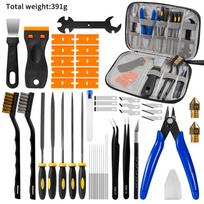 46/57Pcs 3D Printer Tool Kit With Portable Carrying Case And Complete Finishing Cleaning Tools For Hobbyists Diy Craft Projects A1