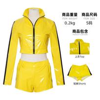 Kill Bill The Bride Cosplay Costume, Shorts Version Anime Stage Performance Outfit XXXL yellow