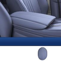 For Geely EX5 Galaxy E5 2024-2026 Car Styling Armrest Box Height Pad Central Armrest Box Protective Cover Auto Accessories