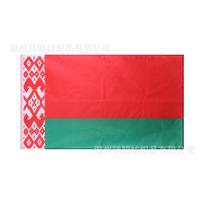 Belarus Flag 90150 cm, Large Flag for Indoor and Outdoor Decoration One Size red