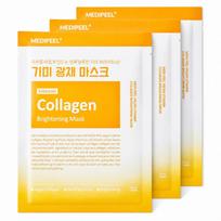 MEDIPEEL Vegan Vitamin Collagen Brightening Mask 30 Sheets 30 Sheets