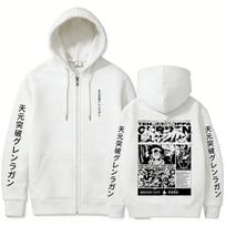 Anime Tengen Toppa Gurren Lagann Simon Zipper Hoodie Men Women Manga Oversized Zip Up Jacket Male Casual Retro Zip Up Sweatshirt 4XL white