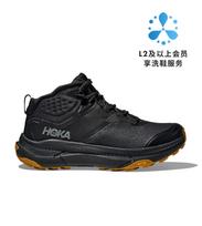 HOKA ONE ONE Transport Mesh Waterproof Hiking Shoes Men's 42.5
