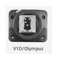 Godox Speedlite V1 V1C V1N V1S V1F V1O V1P Flash Hot Shoe Replace Accessories for canon nikon sony pentax cameras