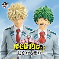 Ichiban kuji My Hero Academia Izuku Midoriya Katsuki Bakugo Figure Set 2 beige