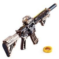 ROBOTIME 3D Wooden Puzzle Toy Rubber Band Assault Rifle Assembly Kit STEM Summer Craft Kit Brain Training Toy No Special Tools No Connectors black