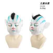 Anime Avatar 2 Cosplay Costume Movie Jake Sully Neytiri Mask Carnival Costume For Man Women Kids Party Props