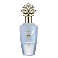Khadlaj Perfumes Khadlaj Nuha Vanilla Pearl Eau De Parfum 85ml Spray
