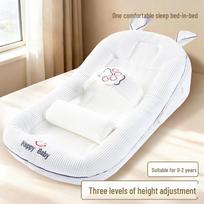 Anti-Spit Up Baby Slope Pillow: Anti-Choking Milk Pad for Newborn Sleep and Feeding