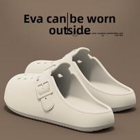 Boken Summer Eva Slide Shoes For Women Thick Sole Nonslip Lightweight Beachwear 39 balta
