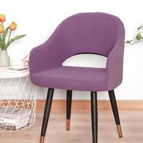 Universal Jacquard Curved Chair Covers Spandex Elastic Arc Armchair Covers Hollow Back Dining Chair Covers For Home Living Room violetinė