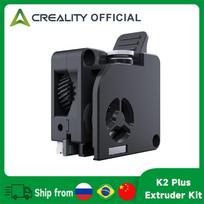 Creality K2 / K2 Pro / K2 Plus Extruder Kit 6.25:1 Reduction Ratio Dual Gears Built-in Filament Break Sensor for K2 3D Printer Extruder