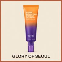 PURITO SEOUL Retinolis Retinalis 2000 Kofeinas Akių kremas 40ml orange