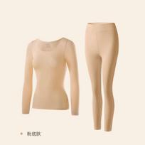 Ultra-Thin Thermal Base Layer Set Women - Warm Long Sleeve Top Pants Nylon Fabric Seamless Comfort Fit XL 120-160 lbs