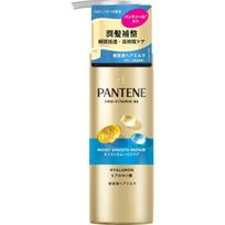 Pantene Moist Smooth Repair Serum Milk with Hyaluronic Acid, Leave-In Treatment for Hydration & Smoothness, 125mL