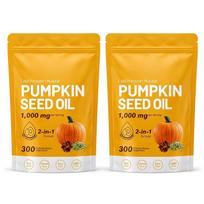 Pumpkin Seed Oil with Saw Palmetto Softgels 1000 mg – Cold Pressed Natural Formula – 300 Capsules 2PACK