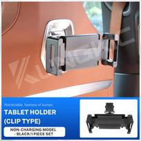 Automobilio galinės sėdynės multimedijos specialus laikiklis iPad telefonui BMW IX I5 G60 G05 G06 G61 X3 X5 X6 5 serijos 7 serijos 2025 G45 1 pcs