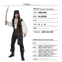Halloween cos pirate cos costume pirate of the caribbean cosplay costume pirate vest matching headscarf adult XL black