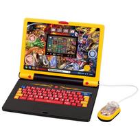 Tapk stipriausiu mokymosi karaliumi Stipriausias Karalius Enciklopedija PC yellow