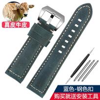 Handmade Genuine Leather Strap for Panerai PAM 441/PAM 111/PAM 386, 20mm 22mm 24mm 26mm Men's Luxury Watch Band Replacement 26mm width black