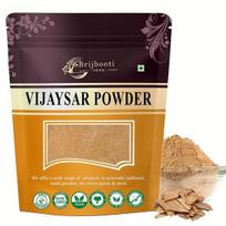 Birju Mahavir Vijaysar Powder - Indian Kino - Pterocarpus Marsupium, Natural, 100 gram (BMKB-44) 100GM black