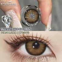 Eyeshare 2vnt Naujos mados spalvos kontaktiniai lęšiai Mėlyni akiniai lęšiai rudi Natural Beauty lęšiai žali mados lęšiai