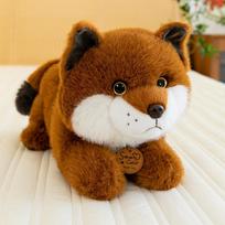 Cartoon Fox Plush Toy Children Sleeping Rag Doll Girls Office Pillow Event Gift Car Ornaments 25cm【0.26kg】 orange