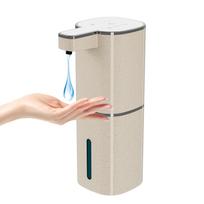 Wall Mount Automatic Liquid Soap Dispenser USB Rechargeable Touchless Foam Hand Soap Dispenser for Bathroom Kitchen Dish Soap (as the picture,USB&DC-5V) beige