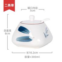 Hand Drawn Ceramic Seasoning Jar Kitchen Spice Container Salt Shaker Sugar Bowl Spice Jar Seasonings Box Storage Tank Organizer