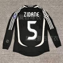 Vintažiniai Futbolo Marškinėliai Prancūzija Juventus Barcelona Henry Zidane Retro Klasikiniai Futbolo Marškinėliai XXL