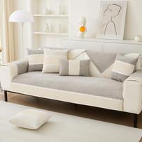 Cream Style Sofa Cushion New Four Seasons Universal Leather Sofa Cover New French Entry Lux Cover Towel Cushion 90*90cm