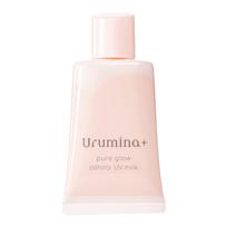Urumina Plus Moisturizing Foundation Lotion 35g KOSE Base Makeup Oil Control Pore Minimizer white