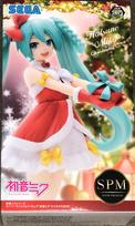 Sega Hatsune Miku serija Super Premium figūrėlė Hatsune Miku Kalėdos 2022 blue