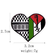 Palestinos vėliavos metalinis sagas - Nacionalinės vėliavos aksesuaras Ženklelis