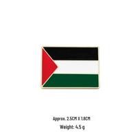 Palestinos vėliavos metalinis sagas - Nacionalinės vėliavos aksesuaras Ženklelis black