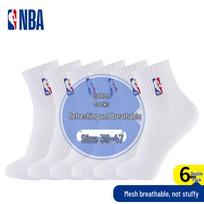 NBA Men's Breathable Cotton Blend Sport Socks L (US Men's 10-13 / EU 44-47) gray
