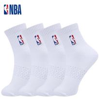 NBA Men's Breathable Cotton Blend Sport Socks L (US Men's 10-13 / EU 44-47) white