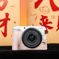Canon R50 V1 Camera Case Cover R10 R6 II R7 R100 R8 RP R52 PU Leather Sleeve With Adjustable Shoulder Strap R50V Light Pink Camera Case white