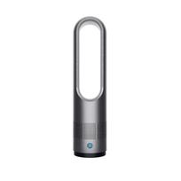 18 Inch Bladeless Tower Fan with Heater and Cooler, Home Standing Fan, Tabletop or Floor Use One Size gray