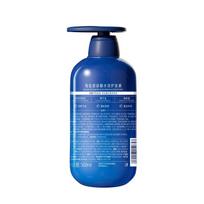 Spes Sea Salt Hyaluronic Acid Hydrating Hair Conditioner blue