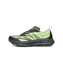 Hoka One One Mafate Speed 4 Lite Luna Moth Cosmic Grey EU 46 beige