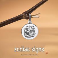 Sterling Silver 999 Zodiac Animal Pendant: 12 Signs Charm for Men & Women - Dragon, Snake, Horse Birth Year Bracelet 13mm Pure Silver 999 tigras