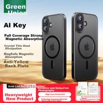 UGreen AI Camera Key Full Cover Anti-Yellow iPhone 17 Phone Case 17 Magnetic Case Airbag Anti-drop Protection Ultra-thin Heat Dissipation Len