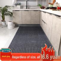 Virtuvės neslystanti, vandeniui atspari, sugeriančio paviršiaus grindų kilimėlis - Nešvarumams atsparus įėjimo kilimėlis 50x160cm (Long Kitchen Mat) juoda/pilka spalva