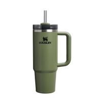 Stanley The Quencher H2.0 Flowstate Tumbler 887ml Dried Pine ONE SIZE įvairiaspalvis
