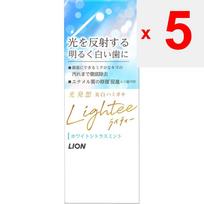 LION Lightee Toothpaste White Citrus Mint Whitening Powder 53g (Quasi-drug) Adhere an appropriate amount to the toothbrush and use. Whitening
