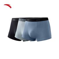 Anta Men's Breathable Boxer Briefs 3-Pack M gray