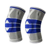 Knee Brace Silicone Sleeve Knee Pads Arthritis Knee Wraps Protector For Joints Support Meniscus Compression Protection Sport XXL blue